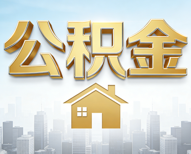 晋中从“跑腿办事”到“全周期管家”